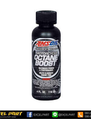 Amsoil Motorcycle Octane Boost หัวเชื้อเพิ่มค่าออกเทนสำหรับมอเตอร์ไซค์ 118mL.