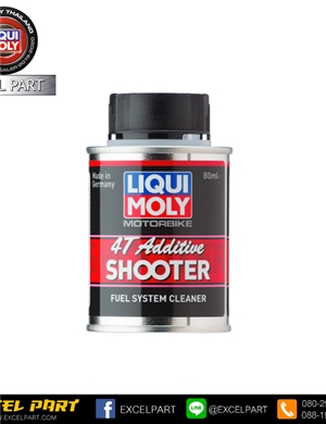 Liqui moly น้ำยาล้างหัวฉีดสำหรับรถมอเตอร์ไซค์   80 ML