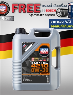 LIQUI MOLY Top Tec 4210 0W-30 5L