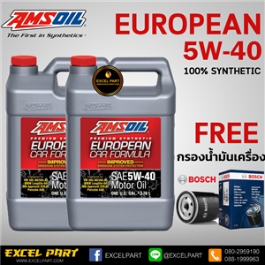 Amsoil European Car Formula 5W-40 Improved ESP Synthetic Motor Oil