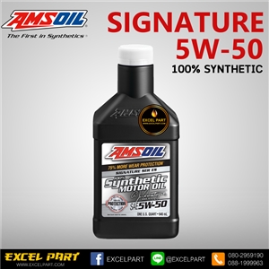 AMSOIL SAE 5W-50 Signature Series 100% Synthetic Motor Oil 1 Quart 946 mL