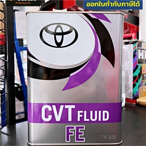 น้ำมันเกียร์ออโต้  TOYOTA  CVT  4L made in japan