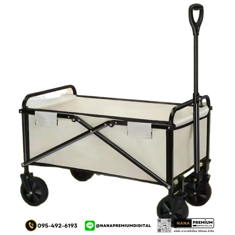 รถเข็นแคมป์ปิ้งกลางแจ้งแบบพับได้ พร้อมเบรก รถเข็นพกพา ล้อยาง 5-10 นิ้ว รับน้ำหนัก 250KG ผ้าอ็อกซ์ฟอร์ด ทนทาน