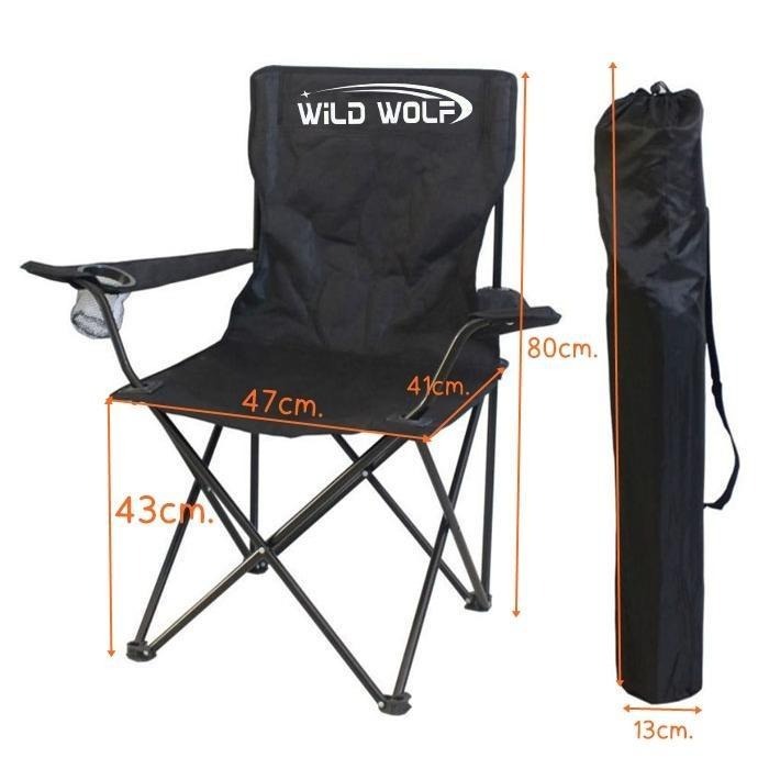 เก้าอี้ตั้งแคมป์ เก้าอี้ปิคนิค เก้าอี้สนามพับได้ เก้าอี้สนามพกพา