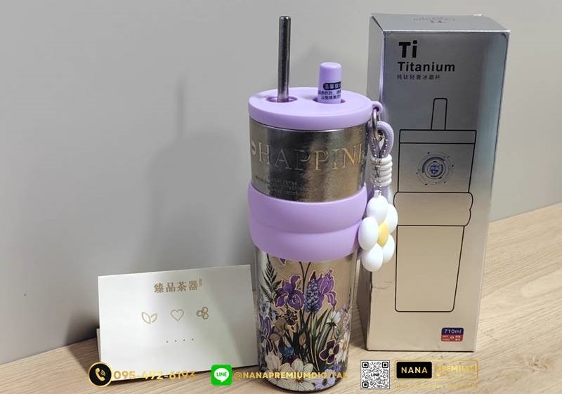 แก้วไทเทเนี่ยม Titanium สวย หรู ทันสมัย รับสกรีนโลโก้แก้วไทเทเนี่ยม รับผลิตแก้วไทเทเนี่ยม