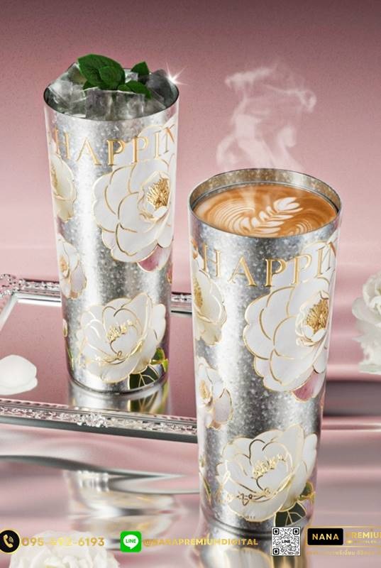 แก้วไทเทเนี่ยม Titanium สวย หรู ทันสมัย รับสกรีนโลโก้แก้วไทเทเนี่ยม รับผลิตแก้วไทเทเนี่ยม