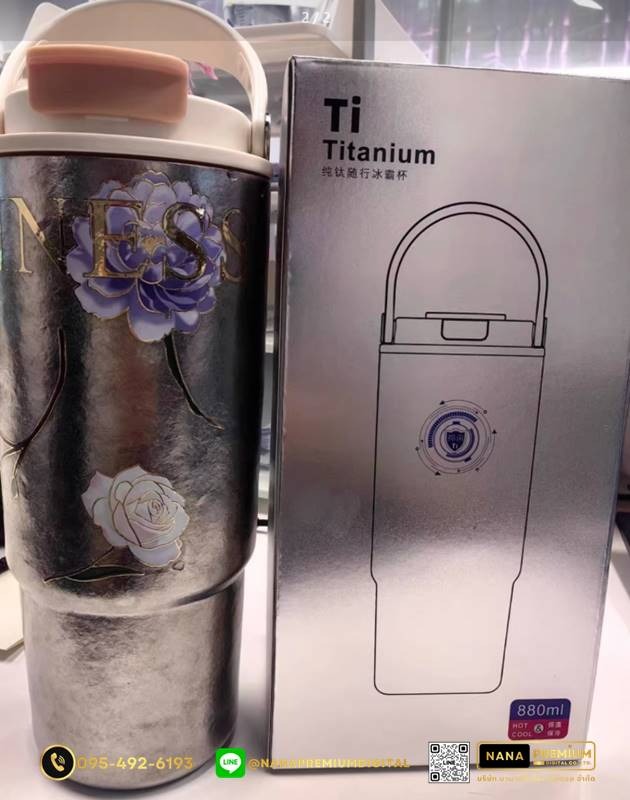 แก้วไทเทเนี่ยม Titanium สวย หรู ทันสมัย รับสกรีนโลโก้แก้วไทเทเนี่ยม รับผลิตแก้วไทเทเนี่ยม