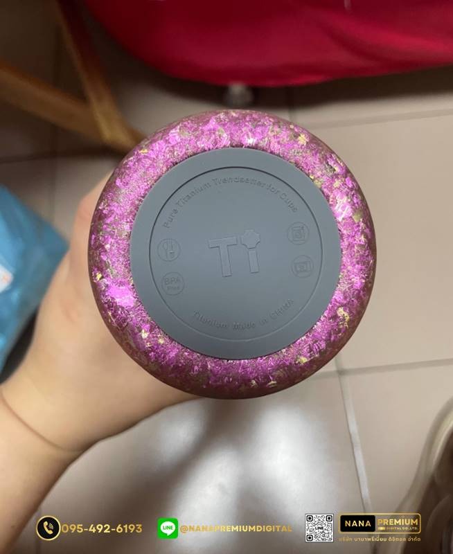 แก้วไทเทเนี่ยม Titanium สวย หรู ทันสมัย รับสกรีนโลโก้แก้วไทเทเนี่ยม รับผลิตแก้วไทเทเนี่ยม