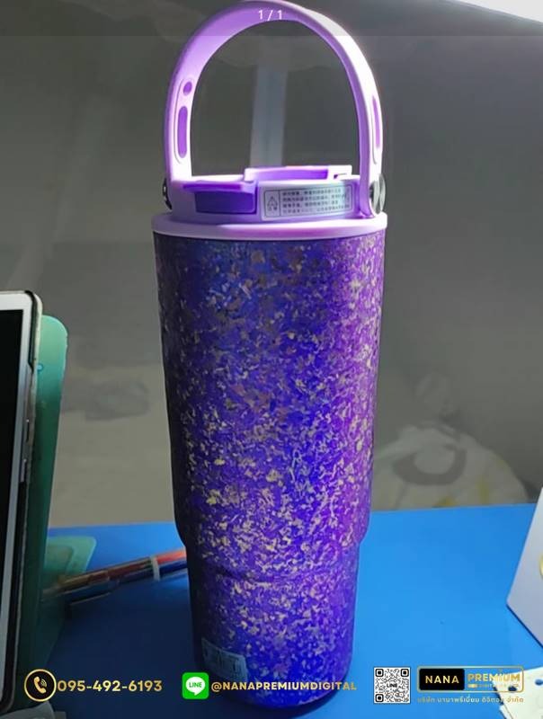 แก้วไทเทเนี่ยม Titanium สวย หรู ทันสมัย รับสกรีนโลโก้แก้วไทเทเนี่ยม รับผลิตแก้วไทเทเนี่ยม