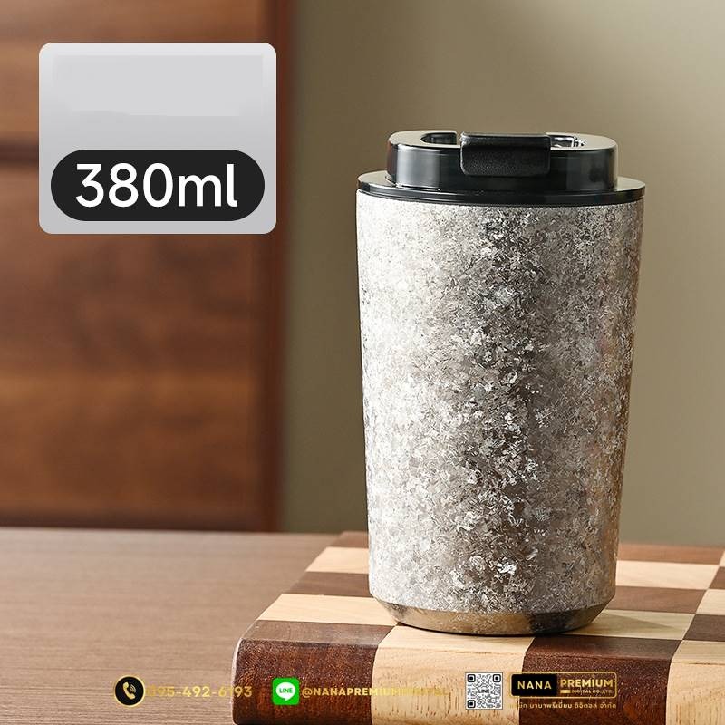 แก้วไทเทเนี่ยม Titanium สวย หรู ทันสมัย รับสกรีนโลโก้แก้วไทเทเนี่ยม รับผลิตแก้วไทเทเนี่ยม