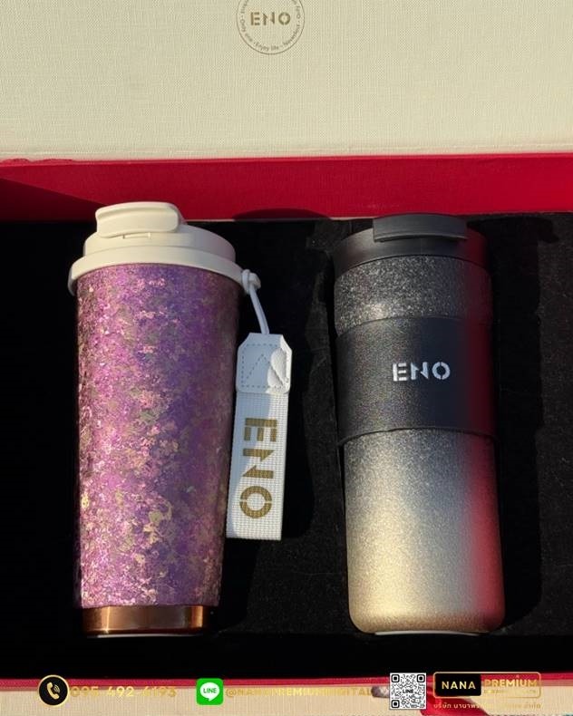 แก้วไทเทเนี่ยม Titanium 510ml สวย หรู ทันสมัย รับสกรีนโลโก้แก้วไทเทเนี่ยม รับผลิตแก้วไทเทเนี่ยม