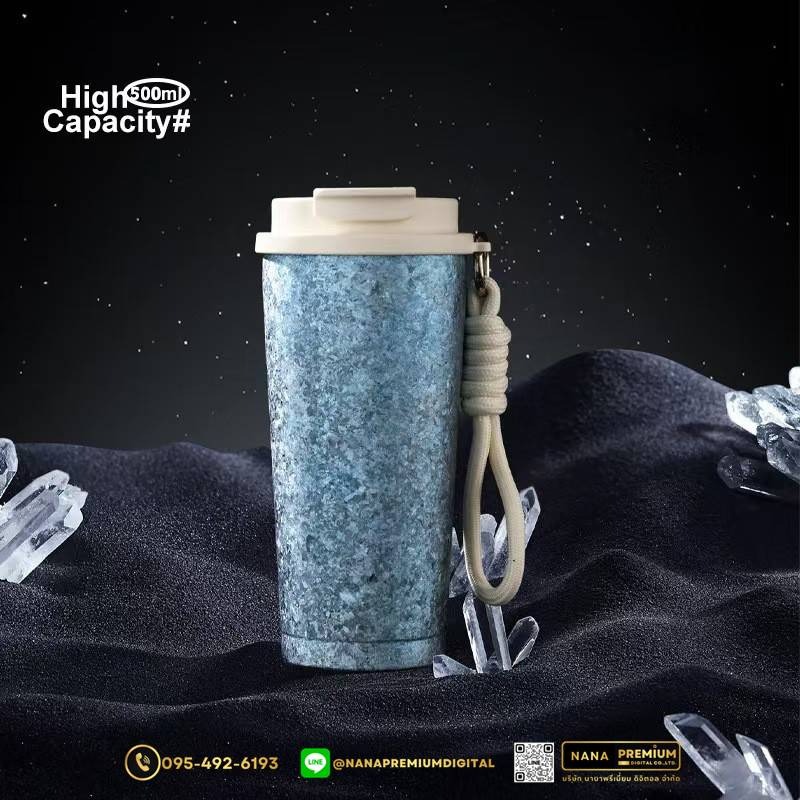 แก้วไทเทเนี่ยม Titanium 510ml สวย หรู ทันสมัย รับสกรีนโลโก้แก้วไทเทเนี่ยม รับผลิตแก้วไทเทเนี่ยม