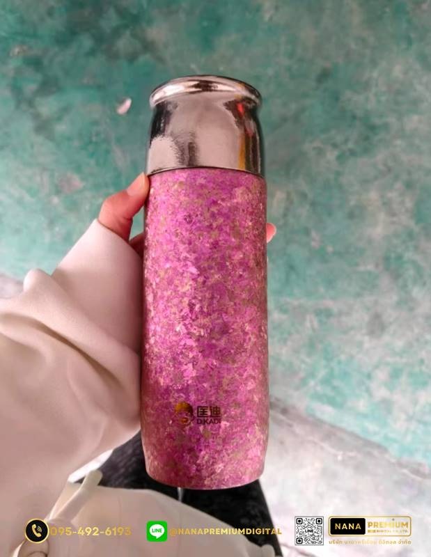 แก้วไทเทเนี่ยม Titanium สวย หรู ทันสมัย รับสกรีนโลโก้แก้วไทเทเนี่ยม รับผลิตแก้วไทเทเนี่ยม