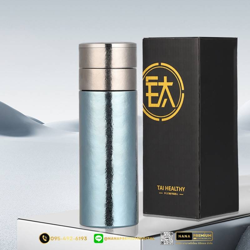 แก้วไทเทเนี่ยม Titanium สวย หรู ทันสมัย รับสกรีนโลโก้แก้วไทเทเนี่ยม รับผลิตแก้วไทเทเนี่ยม