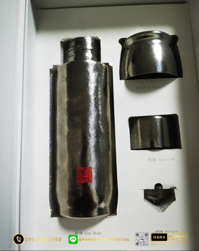 แก้วไทเทเนี่ยม Titanium สวย หรู ทันสมัย รับสกรีนโลโก้แก้วไทเทเนี่ยม รับผลิตแก้วไทเทเนี่ยม