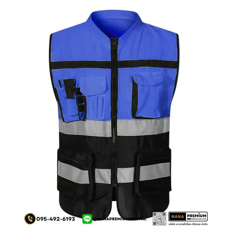 เสื้อสะท้อนแสง เสื้อเซฟตี้ รับสกรีนโลโก้เสื้อเซฟตี้ บริการรับสกรีนเสื้อเซฟตี้ เสื้อสะท้อนแสงในทุกขนาด