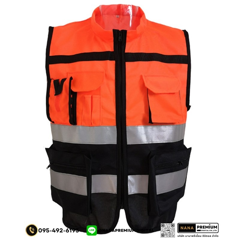 เสื้อสะท้อนแสง เสื้อเซฟตี้ รับสกรีนโลโก้เสื้อเซฟตี้ บริการรับสกรีนเสื้อเซฟตี้ เสื้อสะท้อนแสงในทุกขนาด