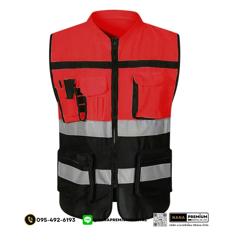 เสื้อสะท้อนแสง เสื้อเซฟตี้ รับสกรีนโลโก้เสื้อเซฟตี้ บริการรับสกรีนเสื้อเซฟตี้ เสื้อสะท้อนแสงในทุกขนาด