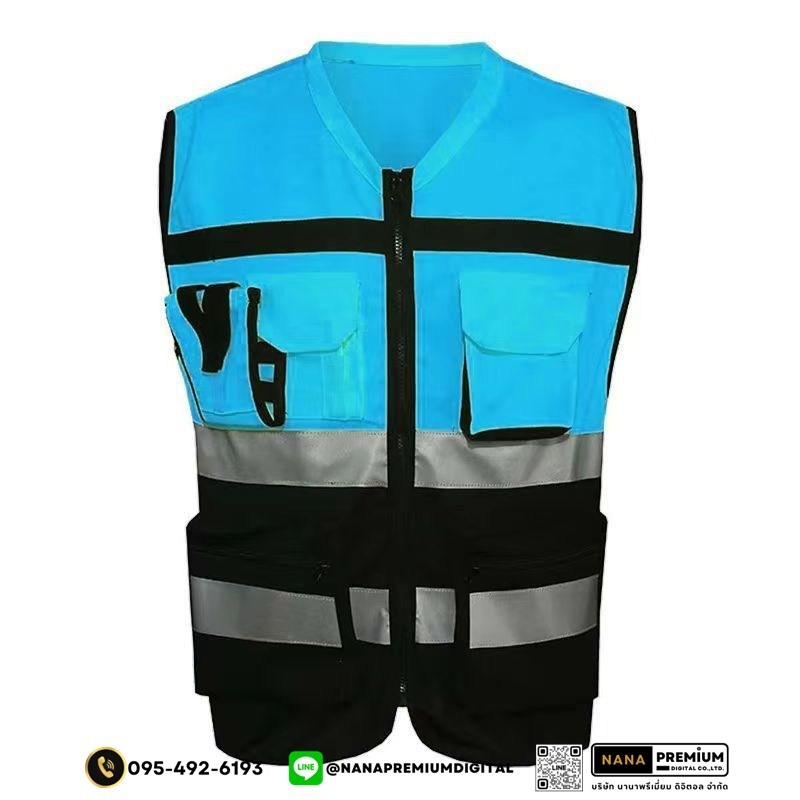 เสื้อสะท้อนแสง เสื้อเซฟตี้ รับสกรีนโลโก้เสื้อเซฟตี้ บริการรับสกรีนเสื้อเซฟตี้ เสื้อสะท้อนแสงในทุกขนาด
