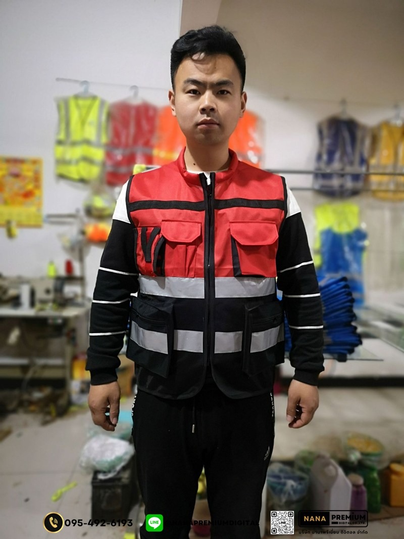 เสื้อสะท้อนแสง เสื้อเซฟตี้ รับสกรีนโลโก้เสื้อเซฟตี้ บริการรับสกรีนเสื้อเซฟตี้ เสื้อสะท้อนแสงในทุกขนาด
