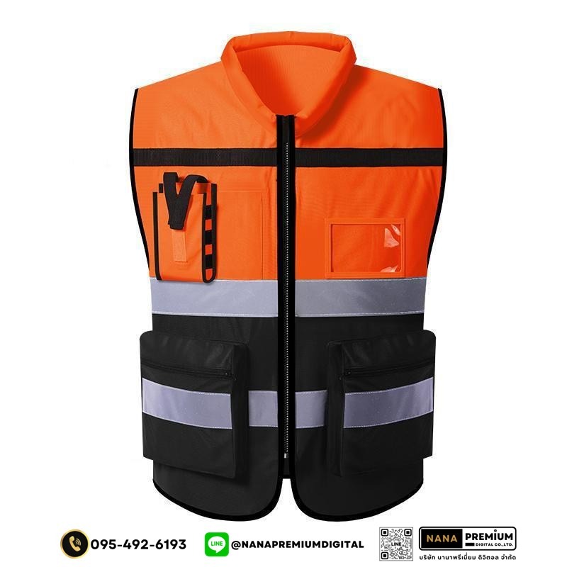 เสื้อสะท้อนแสง เสื้อเซฟตี้ รับสกรีนโลโก้เสื้อเซฟตี้ บริการรับสกรีนเสื้อเซฟตี้ เสื้อสะท้อนแสงในทุกขนาด