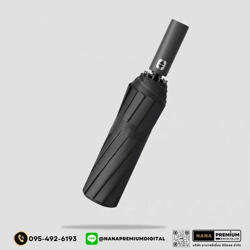 รับผลิตร่มพับ2ตอน ด้ามจับแข็งแรง ร่มคันใหญ่ รับสกรีนร่ม รับผลิตร่ม ขายส่งร่ม ร่มแจก ร่มครีม ร่มสร้างแบรนด์ ร่มเครื่องสำอางค์