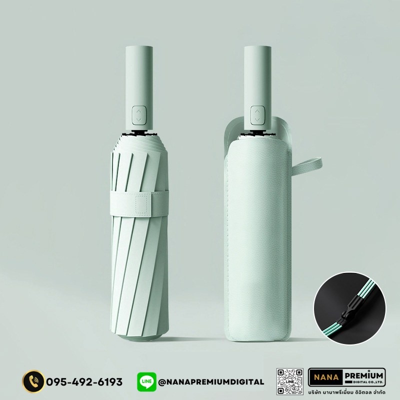 รับผลิตร่มพับ2ตอน ด้ามจับแข็งแรง ร่มคันใหญ่ รับสกรีนร่ม รับผลิตร่ม ขายส่งร่ม ร่มแจก ร่มครีม ร่มสร้างแบรนด์ ร่มเครื่องสำอางค์