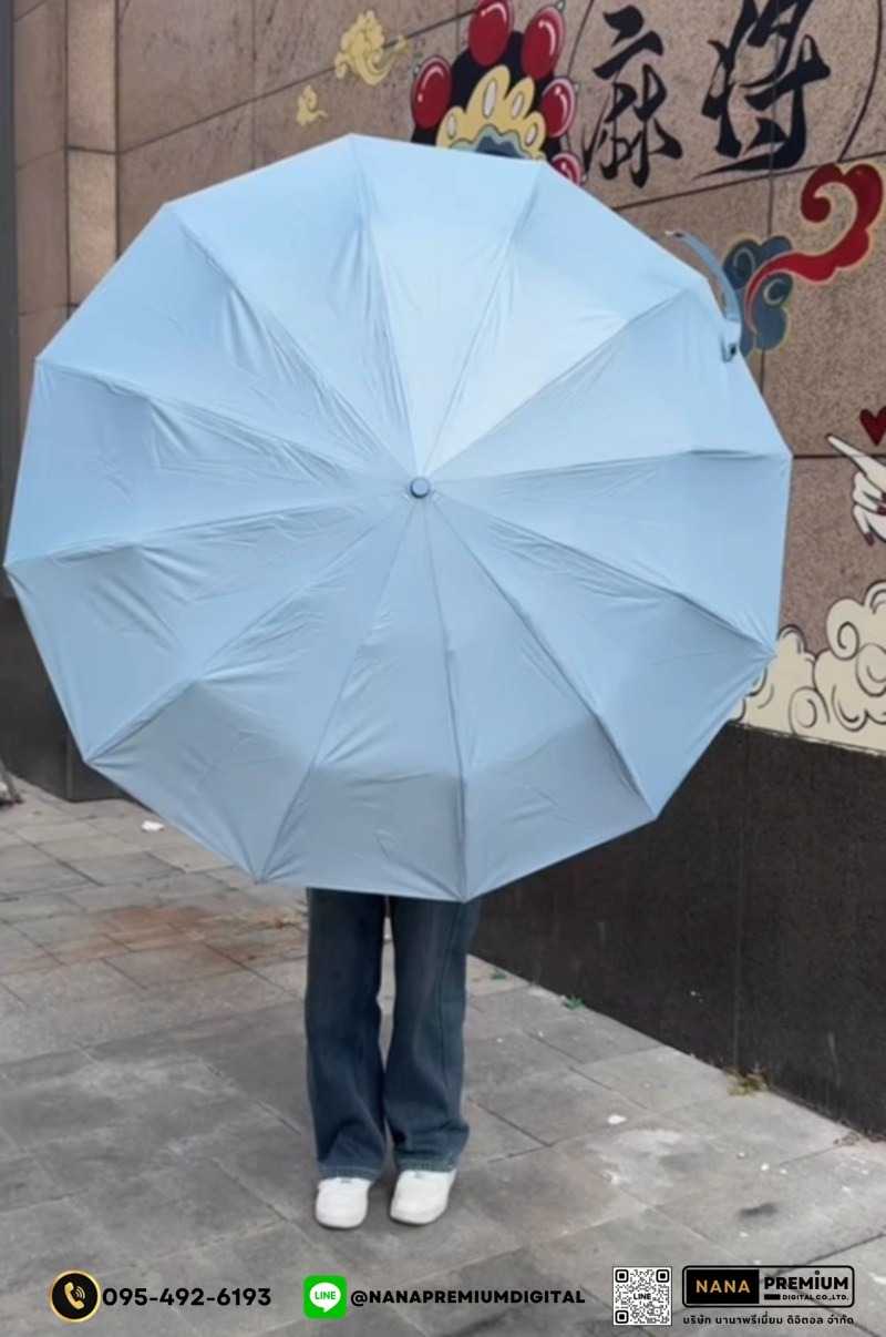 รับผลิตร่มพับ2ตอน ด้ามจับแข็งแรง ร่มคันใหญ่ รับสกรีนร่ม รับผลิตร่ม ขายส่งร่ม ร่มแจก ร่มครีม ร่มสร้างแบรนด์ ร่มเครื่องสำอางค์