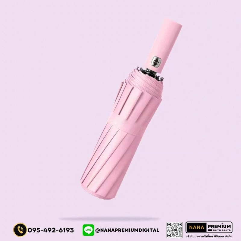 รับผลิตร่มพับ2ตอน ด้ามจับแข็งแรง ร่มคันใหญ่ รับสกรีนร่ม รับผลิตร่ม ขายส่งร่ม ร่มแจก ร่มครีม ร่มสร้างแบรนด์ ร่มเครื่องสำอางค์