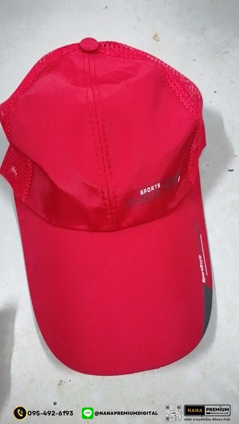 รับผลิตหมวกตีกอล์ฟ หมวกกันยูวี หมวกแก๊ปตาข่าย หมวกGAP รับผลิตหมวก รับปักหมวก รับสกรีนหมวก