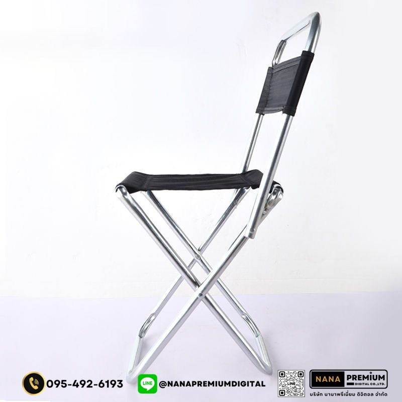 รับสกรีนโลโก้เก้าอี้สนาม เก้าอี้แคมป์ปิ้ง ชุดเก้าอี้แคมป์ปิ้ง ชุดเก้าอี้สนามพร้อมโต๊ะ Camping Set