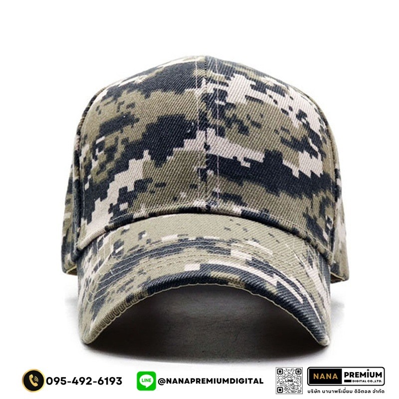 รับสกรีนหมวกทหาร หมวกลายทหาร หมวกแก๊ป หมวกGAP รับผลิตหมวก รับปักหมวก รับสกรีนหมวก