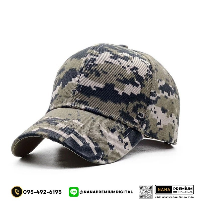 รับสกรีนหมวกทหาร หมวกลายทหาร หมวกแก๊ป หมวกGAP รับผลิตหมวก รับปักหมวก รับสกรีนหมวก