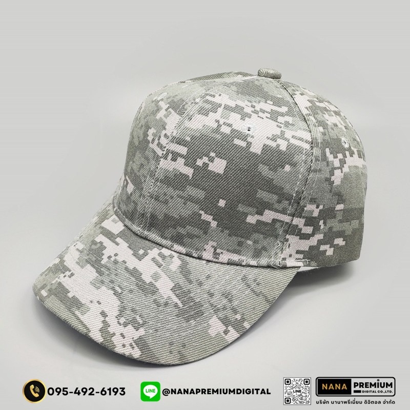 รับสกรีนหมวกทหาร หมวกลายทหาร หมวกแก๊ป หมวกGAP รับผลิตหมวก รับปักหมวก รับสกรีนหมวก