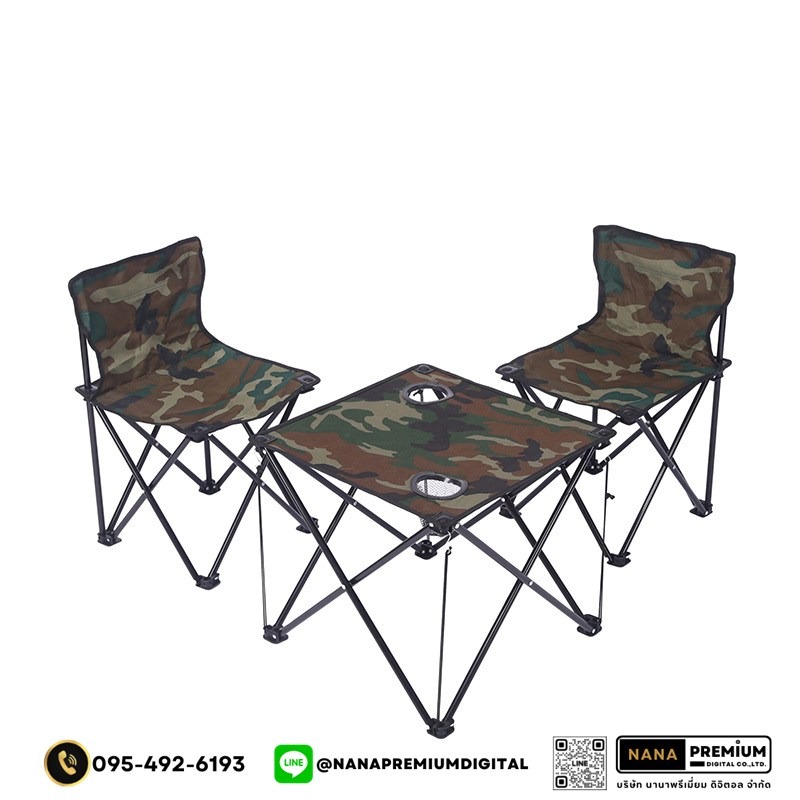 เก้าอี้ปิคนิค เก้าอี้สนามพับได้ เก้าอี้สนามพกพา เก้าอี้ เก้าอี้พับได้ camping เก้าอี้ปิคนิค เก้าอี้แค้มปิ้ง ฟรีถุงเก็บ
