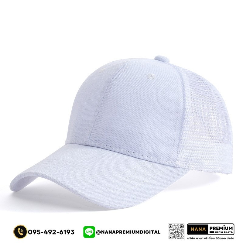 รับสกรีนหมวก หมวกตาข่าย หมวกแก๊ป GAP รับผลิตหมวก รับปักหมวก รับสกรีนหมวก