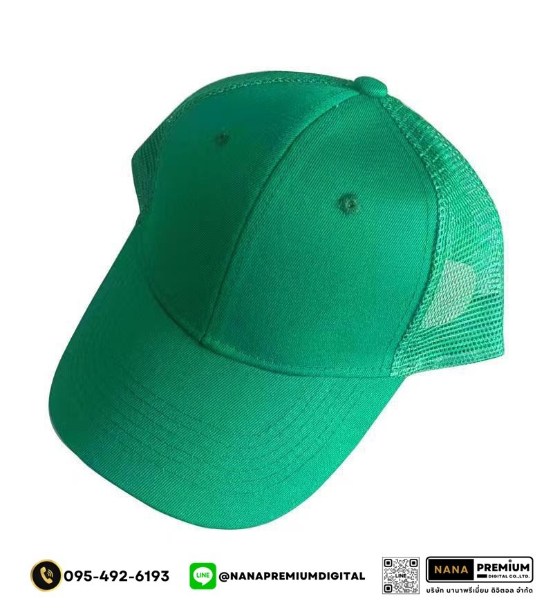 รับสกรีนหมวก หมวกตาข่าย หมวกแก๊ป GAP รับผลิตหมวก รับปักหมวก รับสกรีนหมวก