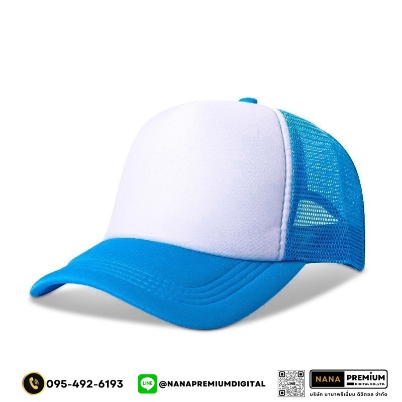 รับสกรีนหมวก หมวกแก๊ปตาข่าย หมวกGAP รับผลิตหมวก รับปักหมวก รับสกรีนหมวก