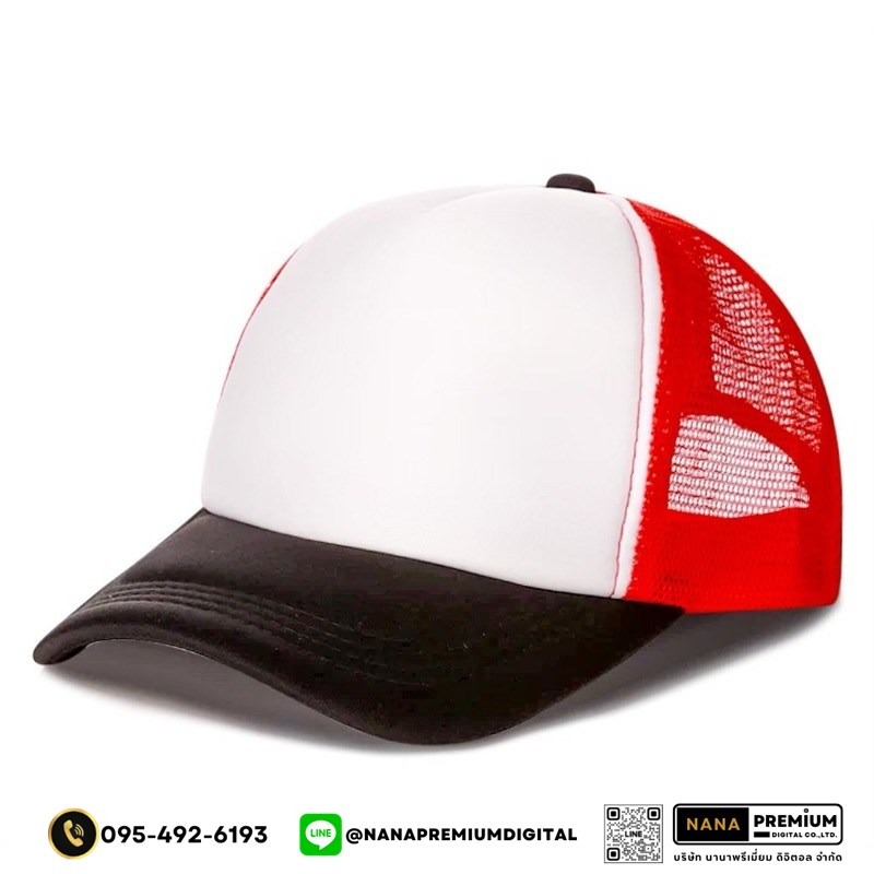 รับสกรีนหมวก หมวกแก๊ปตาข่าย หมวกGAP รับผลิตหมวก รับปักหมวก รับสกรีนหมวก