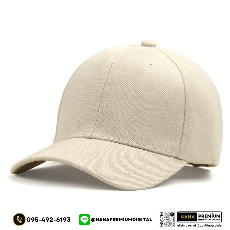 หมวกแก๊ป GAP รับสกรีนหมวก รับผลิตหมวก รับปักหมวก รับสกรีนหมวก