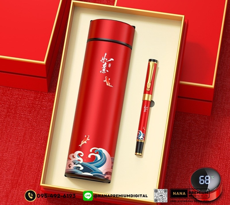 รับผลิตของขวัญวันตรุษจีน แก้วปีมะโรง แก้วลายมังกร แก้วลายญี่ปุ่น แก้วฮ่องเต้ แก้วฮองเฮา แก้วลายจีน กระบอกน้ำ แก้วเก็บความร้อน-เย็น สแตนเลส 304 ความจุ 500ml-520ml