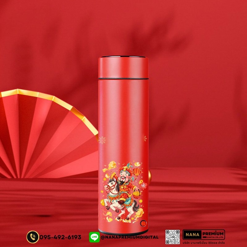 รับผลิตตรุษจีน แก้วลายปลาคราฟนำโชค แก้วลายญี่ปุ่น แก้วฮ่องเต้ แก้วฮองเฮา แก้วลายจีน กระบอกน้ำ แก้วเก็บความร้อน-เย็น สแตนเลส 304 ความจุ 500ml-520ml