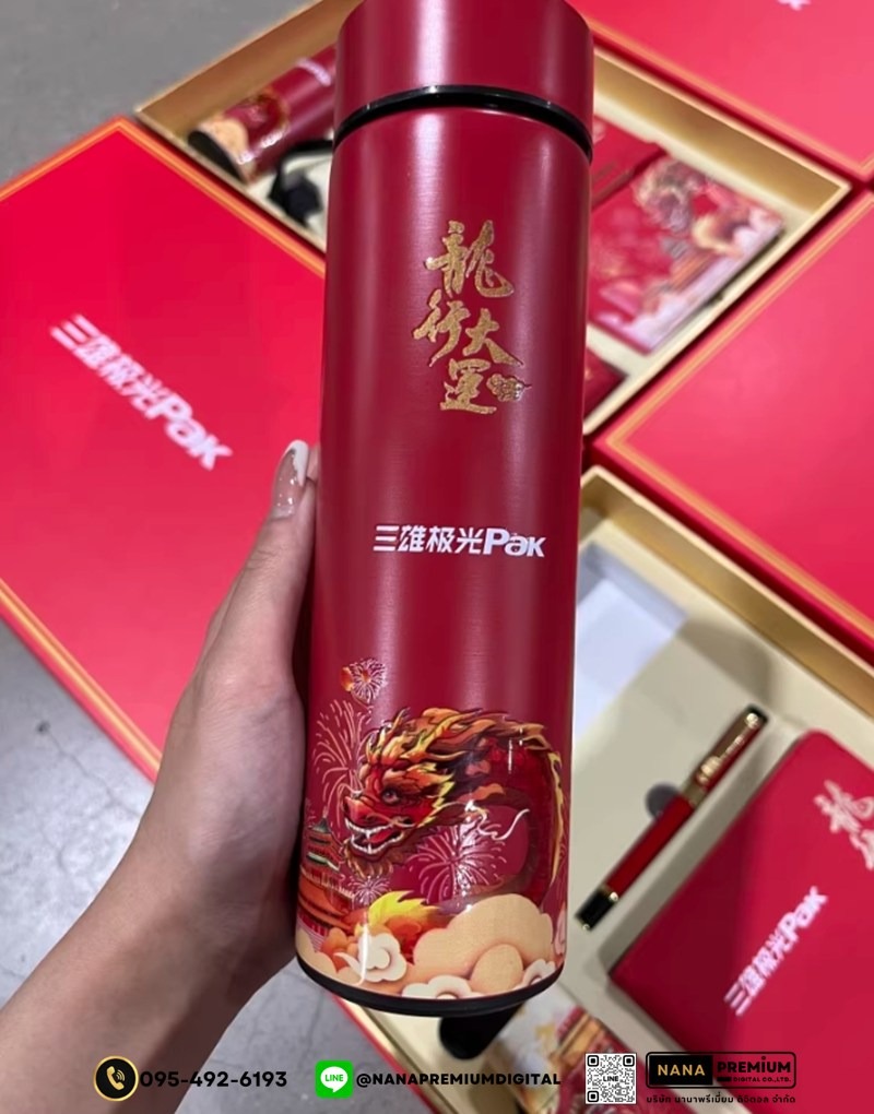 รับผลิตตรุษจีน แก้วลายปลาคราฟนำโชค แก้วลายญี่ปุ่น แก้วฮ่องเต้ แก้วฮองเฮา แก้วลายจีน กระบอกน้ำ แก้วเก็บความร้อน-เย็น สแตนเลส 304 ความจุ 500ml-520ml