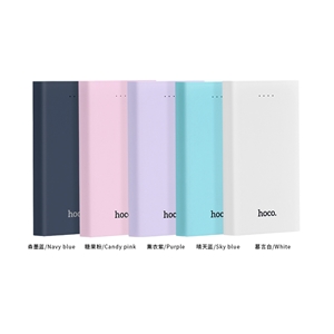 hoco แบตเตอรี่สำรอง power bank13000 mah รุ่น hoco B12-13000 KHAKI POWER BANK