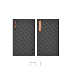 แบตเตอรี่สำรอง ELOOP รุ่น E12 ความจุ 11000 mAh ลายเคปล่า