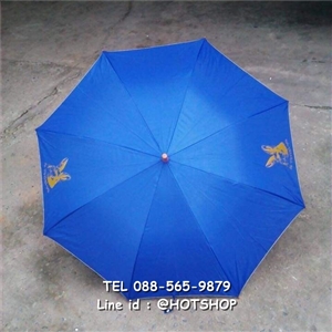 รับสกรีนร่ม รับผลิตร่ม ขายส่งร่ม ร่มสีน้ำเงิน ร่มกระต่าย ร่มแจก