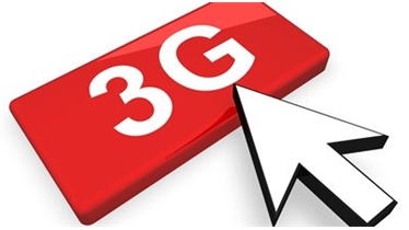การตั้งค่า 3G สำหรับมือถือ android ทุกค่าย ทุกสำนัก TRUE,AIS