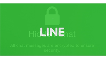 เอาใจคนมีกิ๊ก เฮ!!! Line “Hidden Chat” แชทลับๆ จับไม่ได้