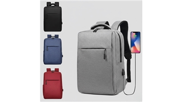 กระเป๋าเป้ดีไซน์เรียบหรู ของขวัญต้อนรับที่สร้างความประทับใจ