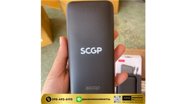 แบตสำรองพรีเมียม พลังงานไม่มีสะดุด